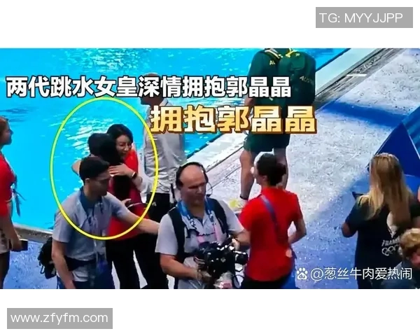 镜头回顾：巴黎这一幕令人泪目